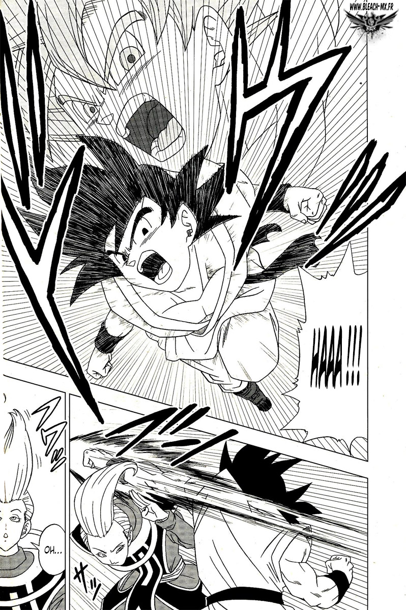 One-Shot Dragon Ball Z 2 Page 7